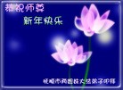 Published on 2/10/2013 ���ֹ�,��½�󷨵��ӹ�ףʦ������ã�19����
