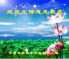 Published on 2/13/2013 ���ֹ�,���������������ʺ����־��ʦ����ã�41����
