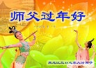 Published on 2/11/2013 ���ֹ�,��½�󷨵��ӹ�ףʦ������ã�15����
