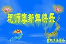 Published on 2/10/2013 ���ֹ�,��½�󷨵��ӹ�ףʦ��������֣�17����
