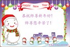 Published on 2/10/2013 ���ֹ�,��½�󷨵��ӹ�ףʦ��������֣�17����

