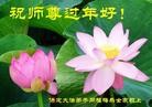Published on 2/10/2013 ���ֹ�,��½�󷨵��ӹ�ףʦ��������֣�17����

