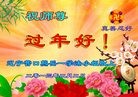 Published on 2/10/2013 ���ֹ�,��½�󷨵��ӹ�ףʦ��������֣�17����
