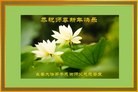 Published on 2/10/2013 ���ֹ�,��½�󷨵��ӹ�ףʦ��������֣�17����
