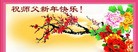 Published on 2/10/2013 ���ֹ�,��½�󷨵��ӹ�ףʦ��������֣�32����
