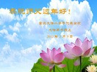 Published on 12/29/2015 ���ֹ�,��½�󷨵��ӹ�ףʦ���������(33��)
