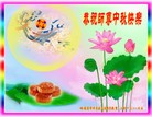Published on 9/18/2013 ���ֹ�,��½�󷨵��ӹ�ףʦ�������(41��)
