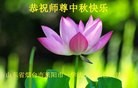 Published on 9/18/2013 ���ֹ�,��½�󷨵��ӹ�ףʦ�������(33��)
