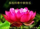 Published on 9/18/2013 ���ֹ�,��½�󷨵��ӹ�ףʦ�������(20��)
