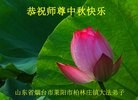 Published on 9/18/2013 ���ֹ�,��½�󷨵��ӹ�ףʦ�������(20��)
