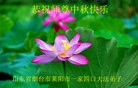Published on 9/18/2013 ���ֹ�,��½�󷨵��ӹ�ףʦ�������(20��)
