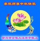 ���ֹ�,��½�󷨵��ӹ�ףʦ�������(33��)
