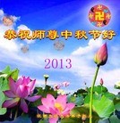 ���ֹ�,�����󷨵��ӹ�ףʦ�������(22��)
