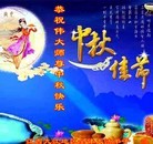 ���ֹ�,�����󷨵��ӹ�ףʦ�������(22��)
