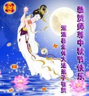 ���ֹ�,���ϴ󷨵��ӹ�ףʦ�������(20��)
