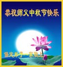 ���ֹ�,�����󷨵��ӹ�ףʦ�������(22��)
