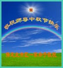 ���ֹ�,�����󷨵��ӹ�ףʦ�������(22��)
