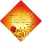 ���ֹ�,����󷨵��ӹ�ףʦ�������(24��)
