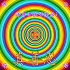 ���ֹ�,���󷨵��ӹ�ףʦ�������(21��)
