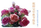 Published on 9/18/2013 ���ֹ�,��½�󷨵��ӹ�ףʦ�������(42��)
