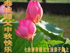 Published on 9/18/2013 ���ֹ�,��½�󷨵��ӹ�ףʦ�������(46��)
