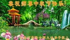 Published on 9/18/2013 ���ֹ�,��½�󷨵��ӹ�ףʦ�������(42��)
