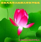 ���ֹ�,Ϋ���󷨵��ӹ�ףʦ�������(26��)
