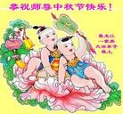 ���ֹ�,��½�󷨵��ӹ�ףʦ�������(38��)
