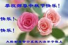 Published on 9/19/2013 ���ֹ�,����ҵ�󷨵��ӹ�ףʦ�������(48��)
