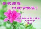 Published on 9/19/2013 ���ֹ�,����ҵ�󷨵��ӹ�ףʦ�������(48��)
