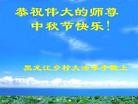 Published on 9/19/2013 ���ֹ�,���󷨵��ӹ�ףʦ�������(24��)

