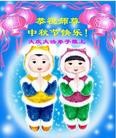 ���ֹ�,����󷨵��ӹ�ףʦ�������(20��)
