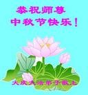 ���ֹ�,����󷨵��ӹ�ףʦ�������(20��)
