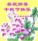 ���ֹ�,����󷨵��ӹ�ףʦ�������(20��)
