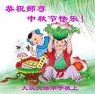 ���ֹ�,����󷨵��ӹ�ףʦ�������(20��)
