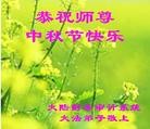 Published on 9/19/2013 ���ֹ�,����ҵ�󷨵��ӹ�ףʦ�������(48��)
