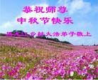 Published on 9/19/2013 ���ֹ�,���󷨵��ӹ�ףʦ�������(24��)
