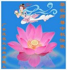 ���ֹ�,�㶫�󷨵��ӹ�ףʦ�������(27��)
