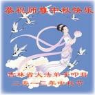 ���ֹ�,����ʡ�󷨵��ӹ�ףʦ�������(22��)
