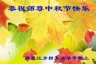 Published on 9/19/2013 ���ֹ�,���󷨵��ӹ�ףʦ�������(24��)
