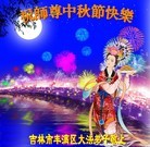 ���ֹ�,�����д󷨵��ӹ�ףʦ�������(20��)
