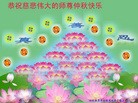 Published on 9/18/2013 ���ֹ�,���󷨵��ӹ�ףʦ�������(25��)
