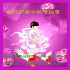 ���ֹ�,ʯ��ׯ�󷨵��ӹ�ףʦ�������(24��)
