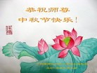 Published on 9/18/2013 ���ֹ�,��½���Ӵ󷨵��ӹ�ףʦ�������
