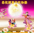 ���ֹ�,�Ĵ��󷨵��ӹ�ףʦ�������(24��)
