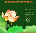 ���ֹ�,���ϴ󷨵��ӹ�ףʦ�������(22��)
