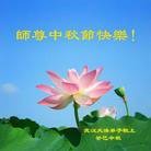 ���ֹ�,�����󷨵��ӹ�ףʦ�������(24��)
