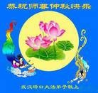 ���ֹ�,�����󷨵��ӹ�ףʦ�������(24��)
