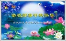 Published on 9/19/2013 ���ֹ�,�ӱ��󷨵��ӹ�ףʦ�������(25��)
