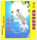 ���ֹ�,���󷨵��ӹ�ףʦ�������(21��)
